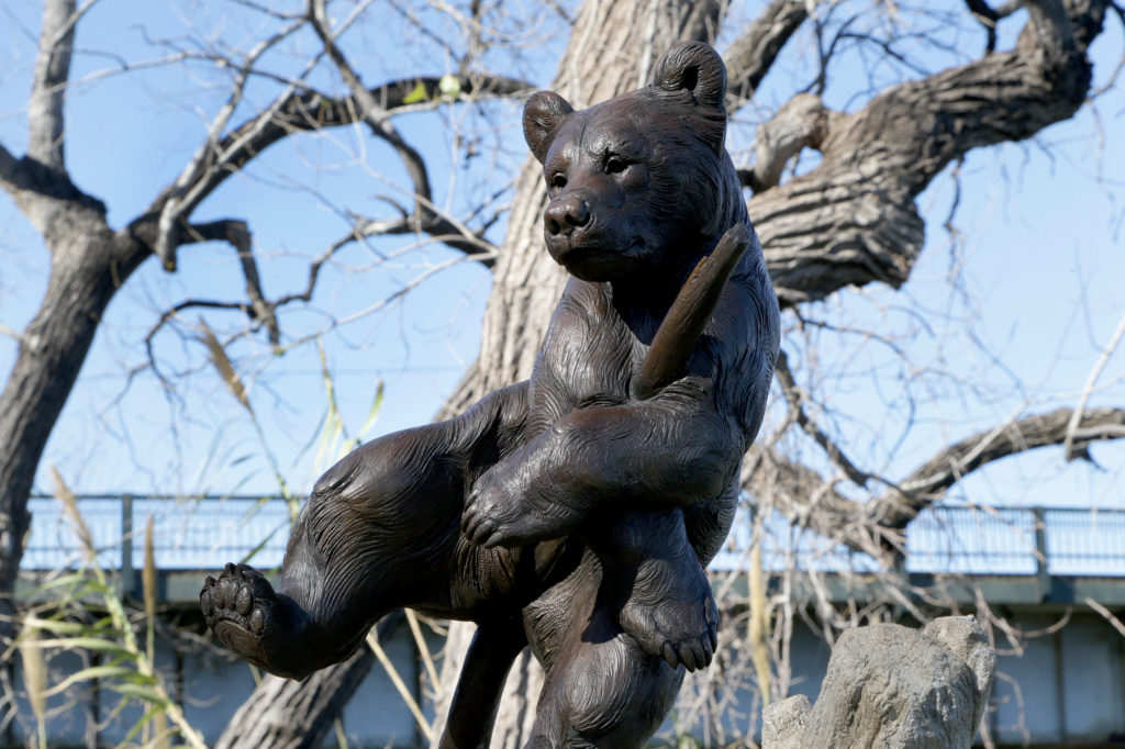 Waco Sculpture Zoo - Trouble